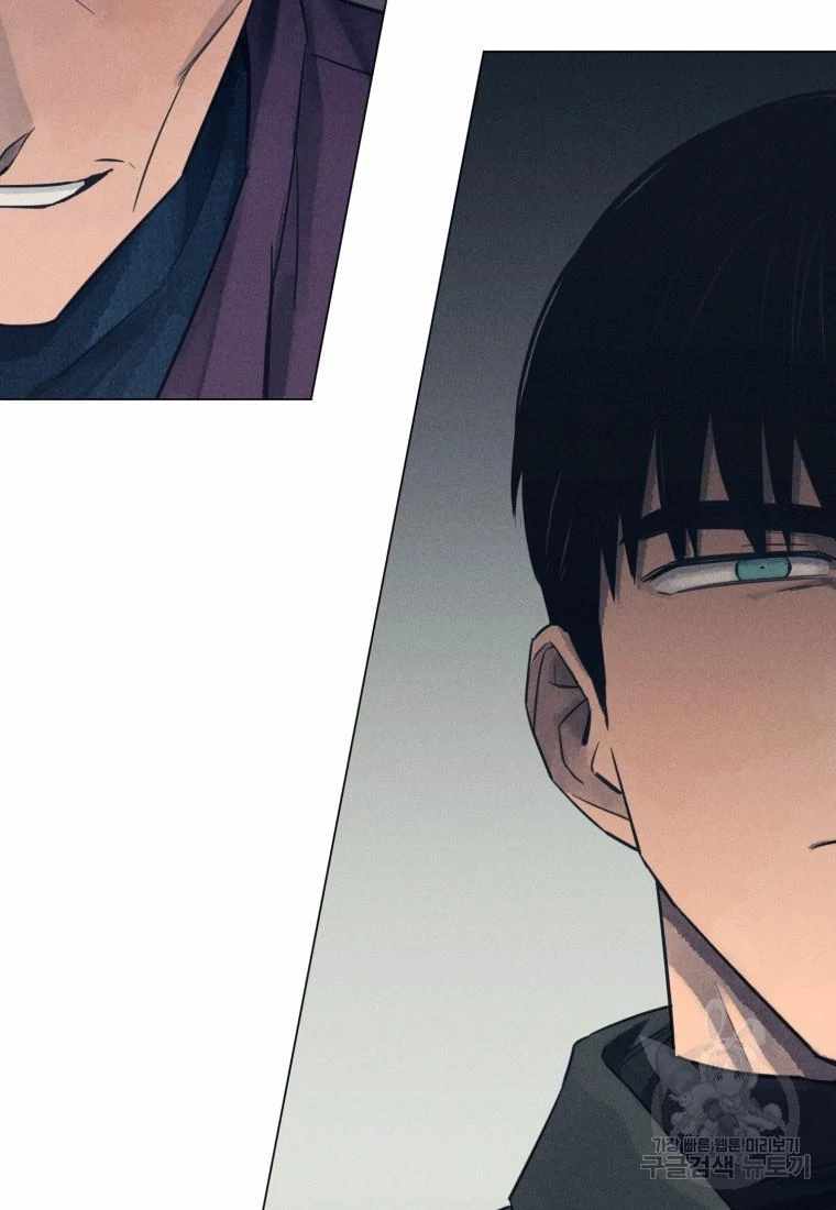 THE KILLER'S INTERVIEW Chapter 44 49